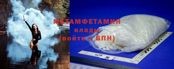 ALPHA PVP Дмитриев