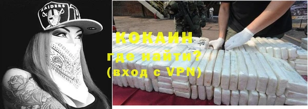 ALPHA PVP Дмитриев