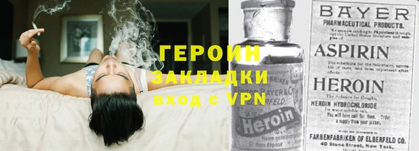 ALPHA PVP Дмитриев
