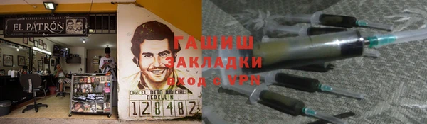ALPHA PVP Дмитриев