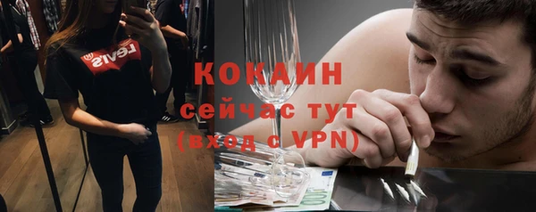 ALPHA PVP Дмитриев