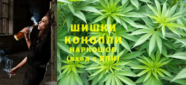кристаллы Дмитров