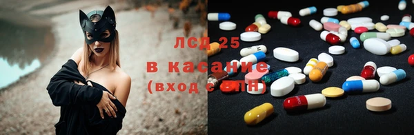 кристаллы Дмитров