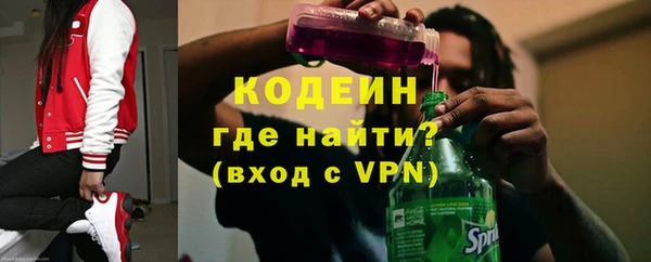 ALPHA PVP Дмитриев