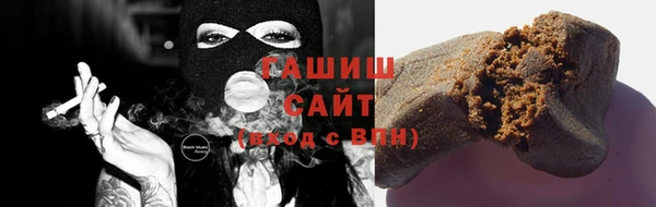 ALPHA PVP Дмитриев