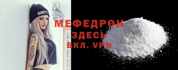 ALPHA PVP Дмитриев
