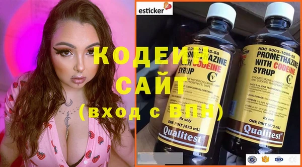 мефедрон VHQ Дмитровск