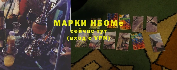 ALPHA PVP Дмитриев