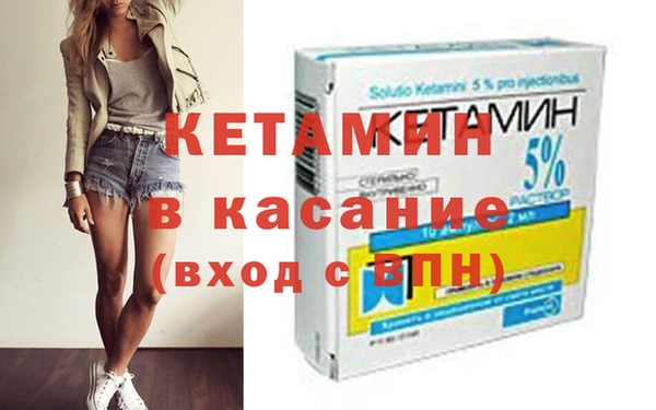мефедрон VHQ Дмитровск