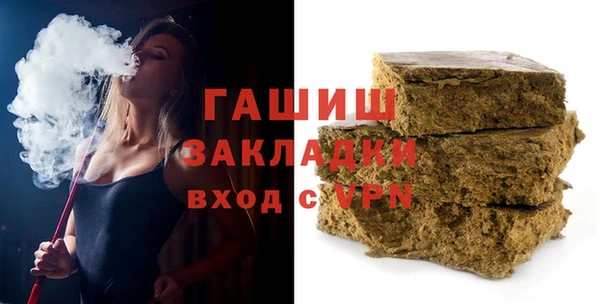 мефедрон VHQ Дмитровск